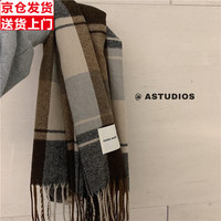 众妃 男士围脖冬季新款潮流保暖学生情侣围巾 灰咖