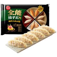 思念玉米猪肉饺子王420g12只速冻饺子早餐夜宵蒸饺煎饺锅贴