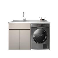 木夏经年（MURSURJINE）太空铝阳台洗衣柜组合铝合金一体石英石切角带搓板滚筒洗衣机伴侣不含吊柜 95CM一门平盆左右备注卡其色(太空铝)