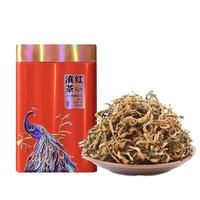 寅伯茶坊 云南凤庆古树红茶送礼送长辈茶叶礼罐 滇红金芽 120克