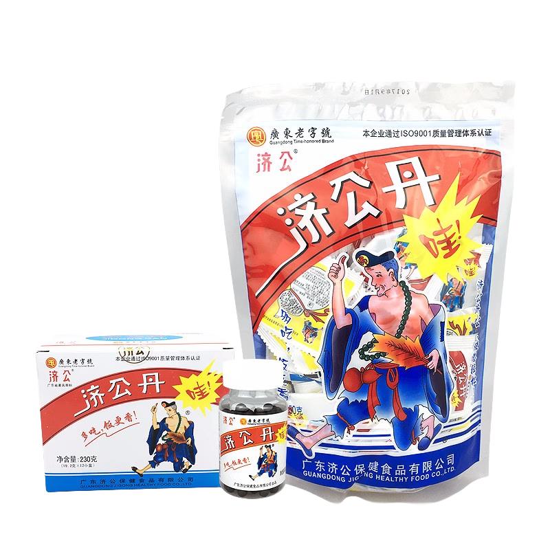 济公 济公丹 250g