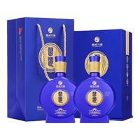 习酒 感恩98双支 53%vol 酱香型白酒 500ml*2瓶