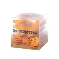 赛必健【金赛旗下】赛必健燃咖 咖啡固体饮料速溶10杯/盒 1盒（2g*10杯）