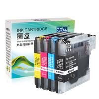 Tianse 天色 LC975 墨盒 高清版 2100页 4色套装