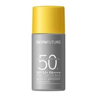 肌肤未来防晒霜女面部防紫外线隔离保湿水感清透防晒乳SPF50+ 15ml