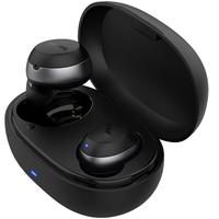 PHILIPS/飞利浦 TAT1285 双耳5.1入耳式 真无线蓝牙耳机 有线充电 黑色