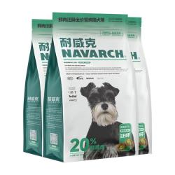 耐威克 20%夹心鲜肉汪酥雪纳瑞狗粮小中大型犬成幼犬粮7.5kg