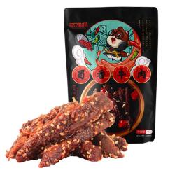 三只松鼠 蜀香牛肉麻辣牛肉熟食即食休闲零食解馋小吃宿舍小零食 蜀香牛肉100g*2袋
