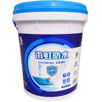 ORIENTAL YUHONG 东方雨虹 蓝色金典系列 G102 高柔彩色防水涂料 蓝色 17kg
