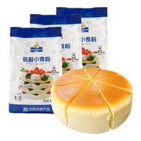 Bake Friend 焙芝友 低筋小麦粉 500g*3袋