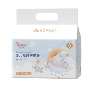 棉柔世家 婴儿一次性隔尿垫42片33*45cm新生儿防吸水不反渗尿垫床单护理垫