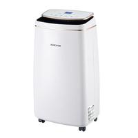 AUX 奥克斯 KDY-D10AFDR2V6 除湿机 10L/D