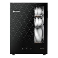Canbo 康宝 XDR60-BW 立式消毒柜 60L