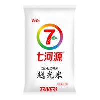 七河源 越光米 25kg 日本米种 寿司米 东北大米 大包装
