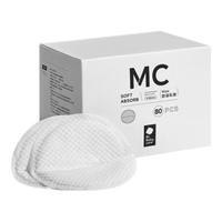 babycare MAX系列 防溢乳垫 80片