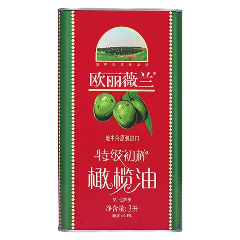 欧丽薇兰（Olivoila） 特级初榨橄榄油1L铁罐装食用油 特级 1L*1罐