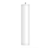 Aqara 绿米联创 C2 智能窗帘电机+内直轨 3m