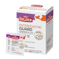 GOLDEN 谷登 猫咪狗狗益生菌肠胃宝拉稀犬用宠物消化调理1个月以上助消化