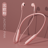 轲朋 蓝牙耳机颈挂脖式无线运动跑步半入耳式降噪女生超长续航