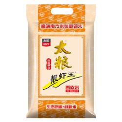 靓虾王 TAILIANG RICE 太粮 靓虾王 香软米 10kg