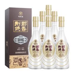 楚園春 纯粮固态法 清香型高度白酒  整箱装 50%vol 500mL