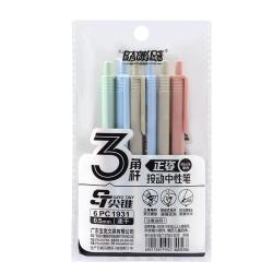 宝克 三角杆 按动中性笔 速干考试笔0.5mm  6支/袋