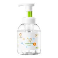 润本 儿童泡泡洗手液 250ml
