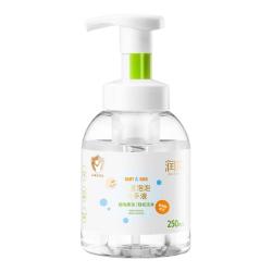润本 儿童泡泡洗手液 250ml