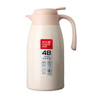 COOKER KING 炊大皇 BW22A2 保温壶 2.2L 蜜桃粉