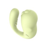 小怪兽 哥齐拉大师 智能跳蛋 Pro2版 青春绿