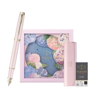 派克 花艺设计 女士钢笔+绣球花艺礼盒  IM粉色幻想金夹墨水笔+绣球花艺礼盒 F尖