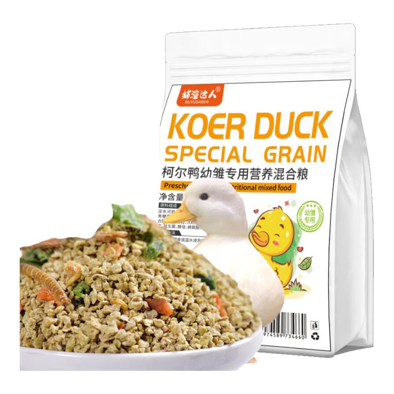 捕渔达人 柯尔鸭育雏饲料1.5kg小黄鸭宠物鸭幼鸭粮育雏可达鸭麻鸭通用饲料