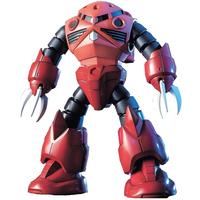 BANDAI 万代 HG 1/144 100568 马莎专用魔蟹高达