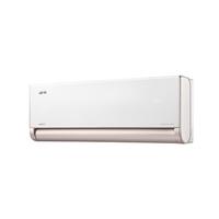 Midea/美的 超一级能效 壁挂式空调 大1.5匹 一级能效 旋耀 第三代导风
