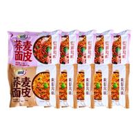 丽星荞麦面皮红油味113g/袋+麻酱味120g/袋 混合装10袋 方便速食 荞麦面皮混装10袋(百万爆品)