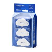 babycare 杀菌消毒清洁卫生湿巾学生非酒精湿纸巾小包抽随身便携装 7抽*6包