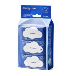 babycare 杀菌消毒清洁卫生湿巾学生非酒精湿纸巾小包抽随身便携装 7抽*6包