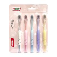 两面针（LMZ）成人牙刷 深层洁齿 超细刷丝 呵护牙龈 磨尖丝软毛5支装（ZD012) 5支