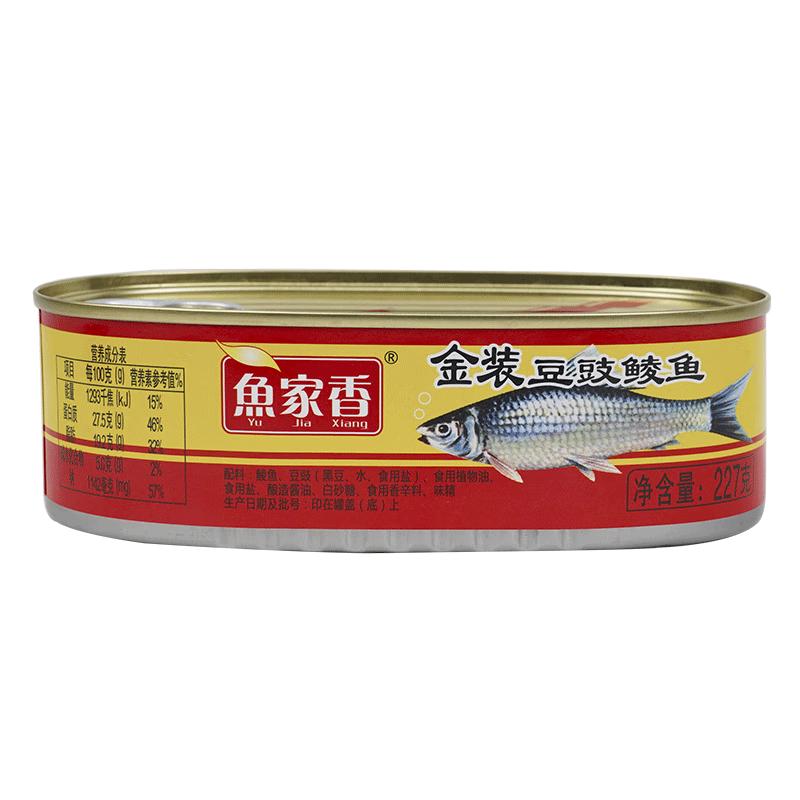 YU JIA XIANG 鱼家香 金装豆豉鲮鱼 227g*3罐