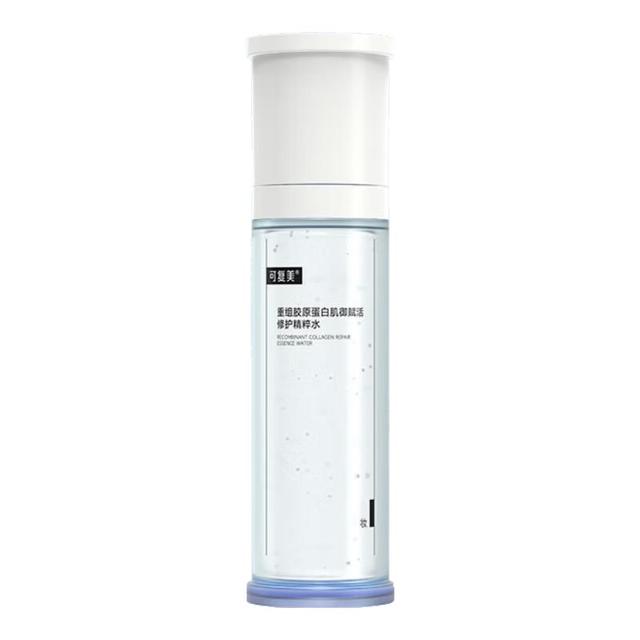 可复美 重组胶原蛋白修护精粹水 120ml（赠同款30ml*2 面霜1.5g*2）
