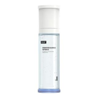 可复美 重组胶原蛋白修护精粹水 120ml（赠同款30ml*2 面霜1.5g*2）