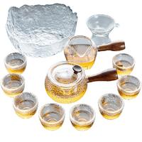 正扬 茶具套装 锤侧花梨+8高碗杯+茶洗 13件套