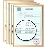 侗染 植物 染发膏 25ml*3袋 黑茶色