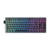  nubia/努比亚 8K回报率 电竞无线键盘鼠标套装  RGB 黑