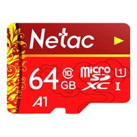 朗科 P500 华彩国风版 MIcro-SD存储卡 64GB（UHS-I、U1、A1）