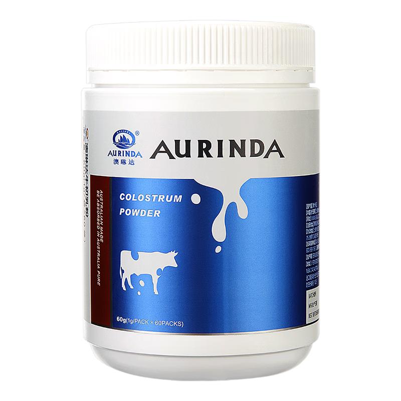 AURINDA 澳琳达 牛初乳粉 60g