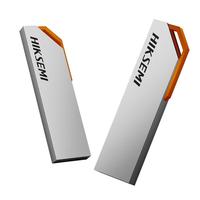 海康威视（HIKVISION）128GB USB3.2U盘大容量 S303 Pro金属银色 读速260MB/s 高速移动u盘联想电脑商务办公学习通用优盘