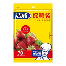 洁成 抽取式保鲜袋 大号+中号+小号 100只+70只+50只