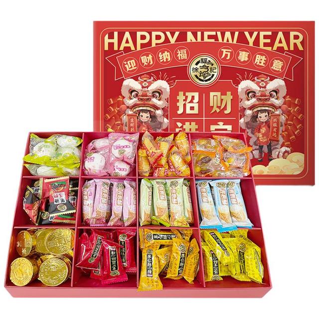 今日必买：徐福记 12宫格糖果礼盒 1000g