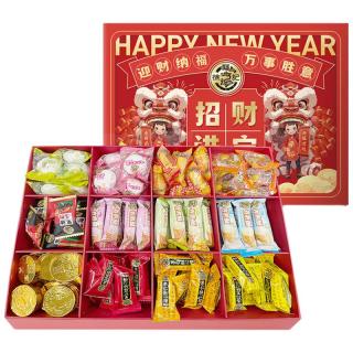 今日必买：徐福记 12宫格糖果礼盒 1000g